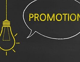 ഏന്റെ പ്രമോഷൻ